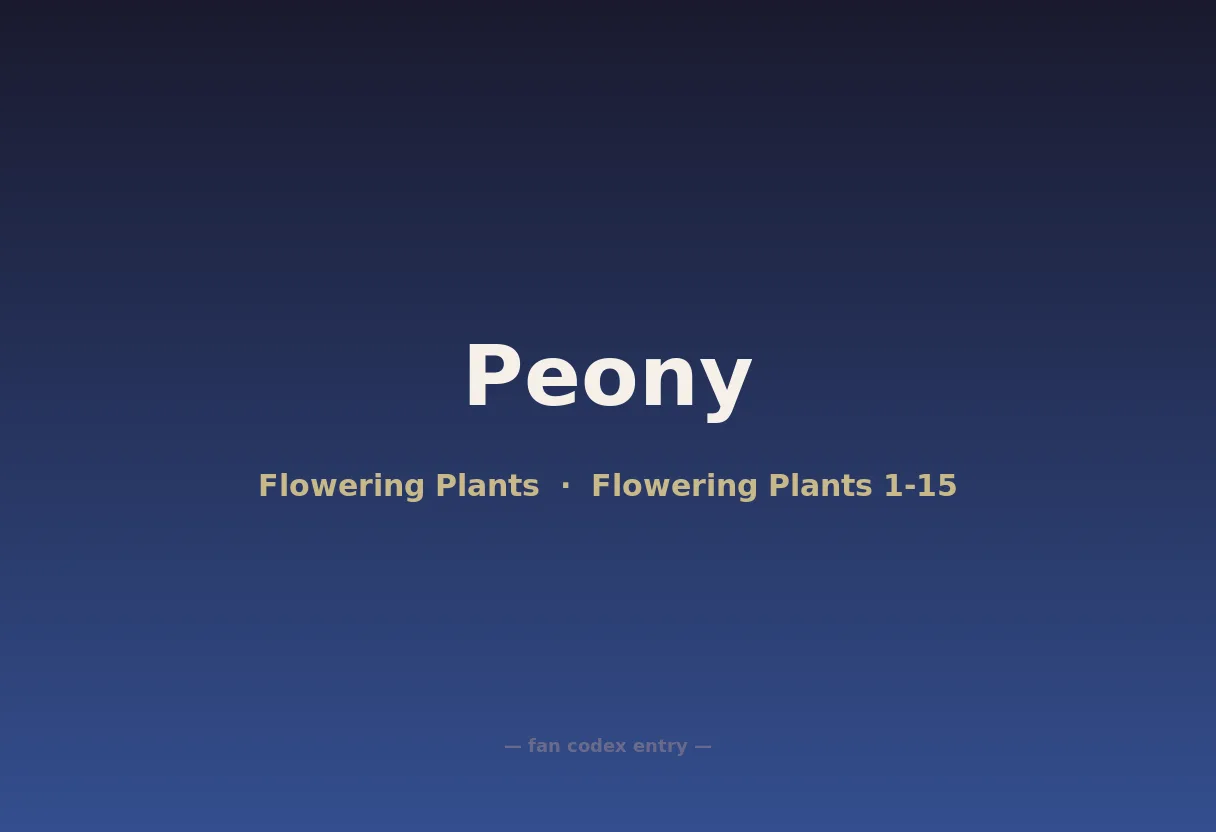 Peony